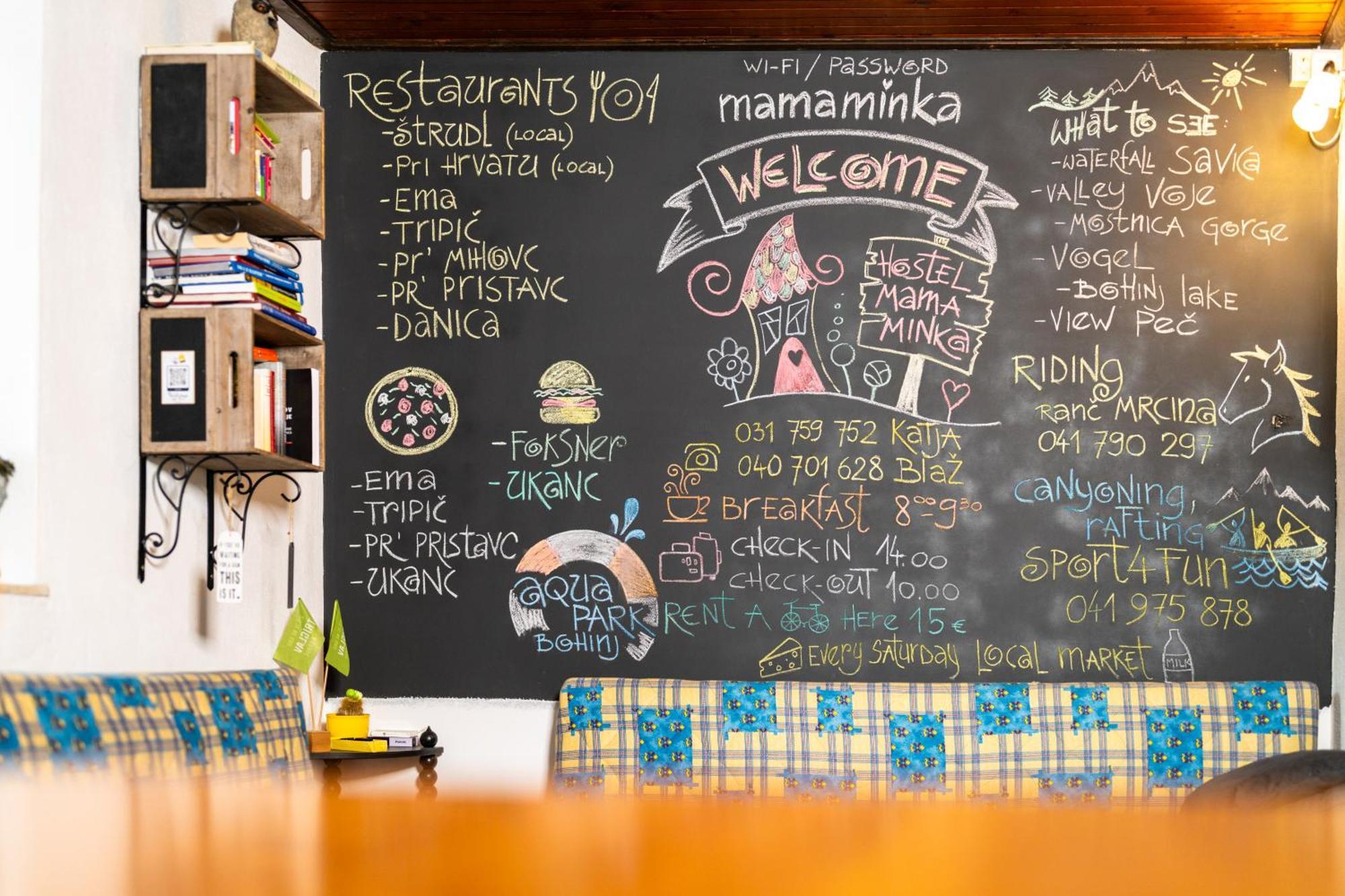 Hostel Mama Minka بوينج المظهر الخارجي الصورة
